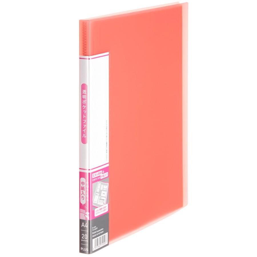 プラス (PLUS) 透明ポケットファイル A4 20P ピンク FC-920TP 91-674 | PLUS