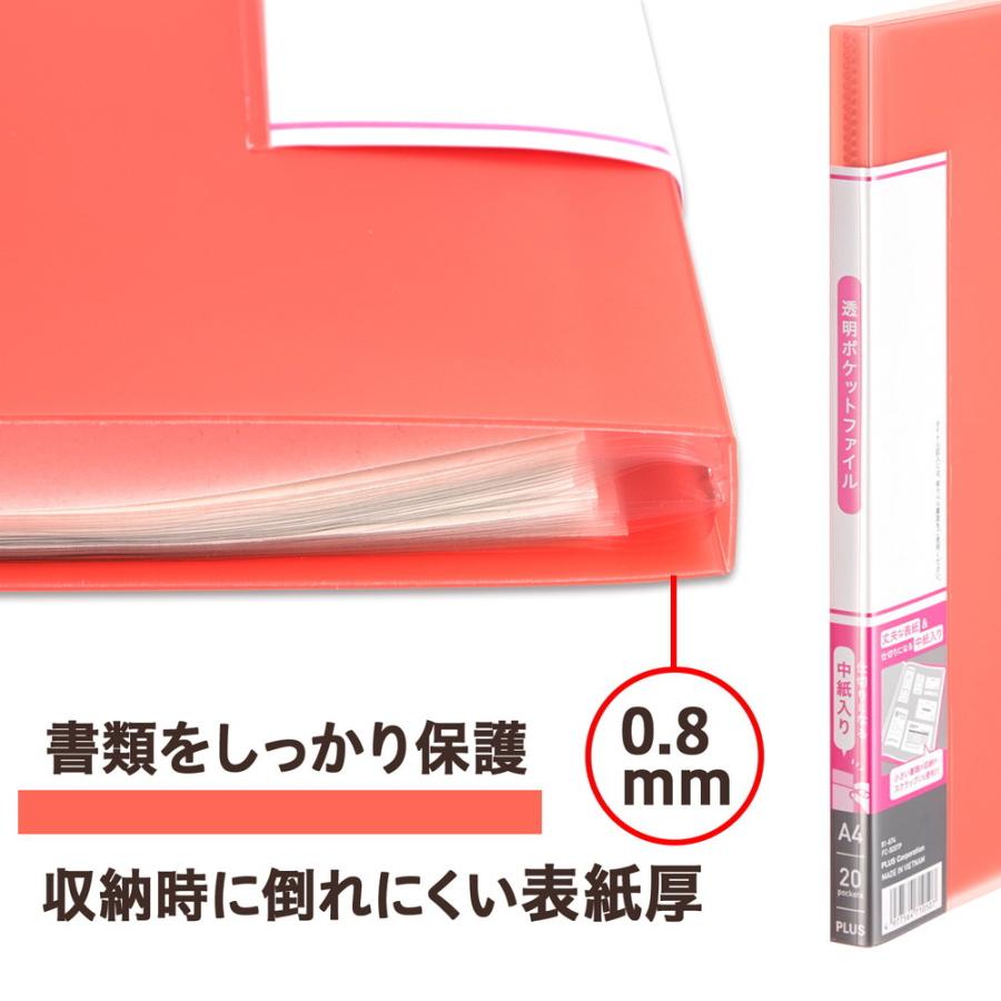プラス (PLUS) 透明ポケットファイル A4 20P ピンク FC-920TP 91-674 | PLUS | 03