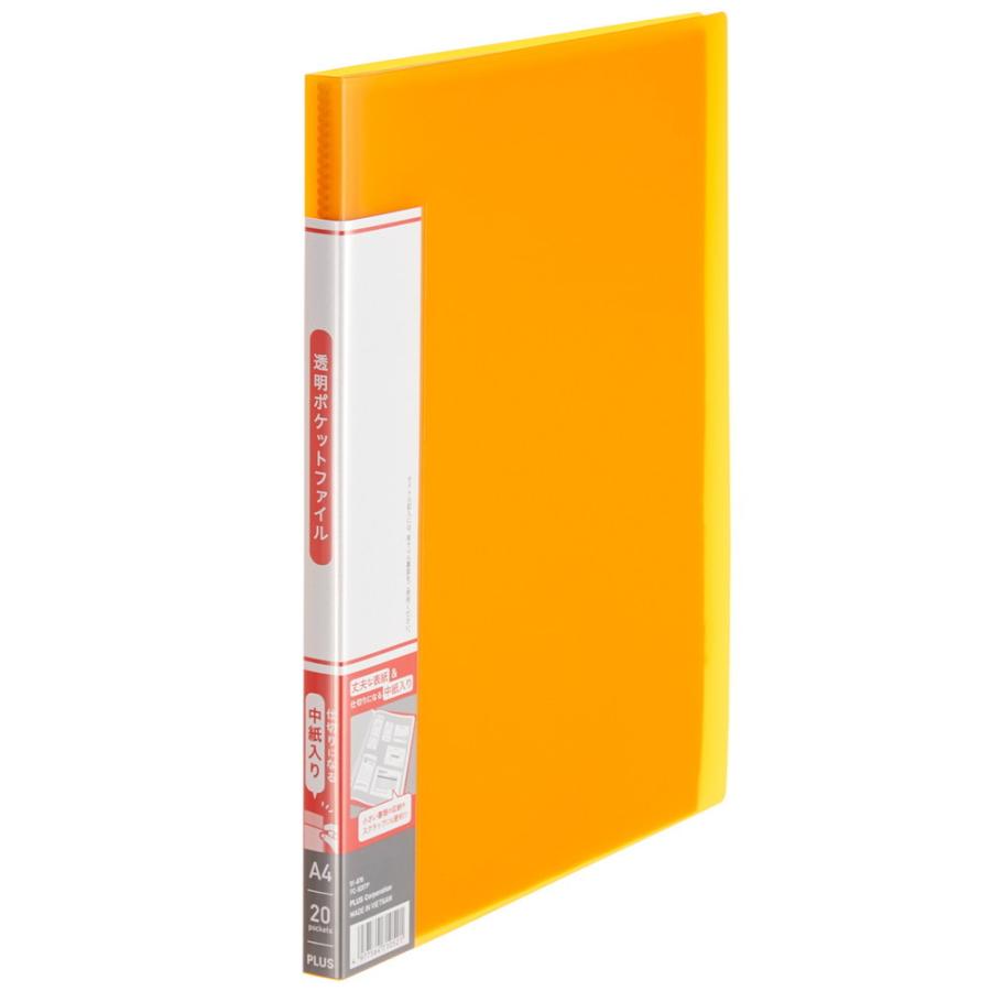 プラス (PLUS) 透明ポケットファイル A4 20P オレンジ FC-920TP 91-676 | PLUS
