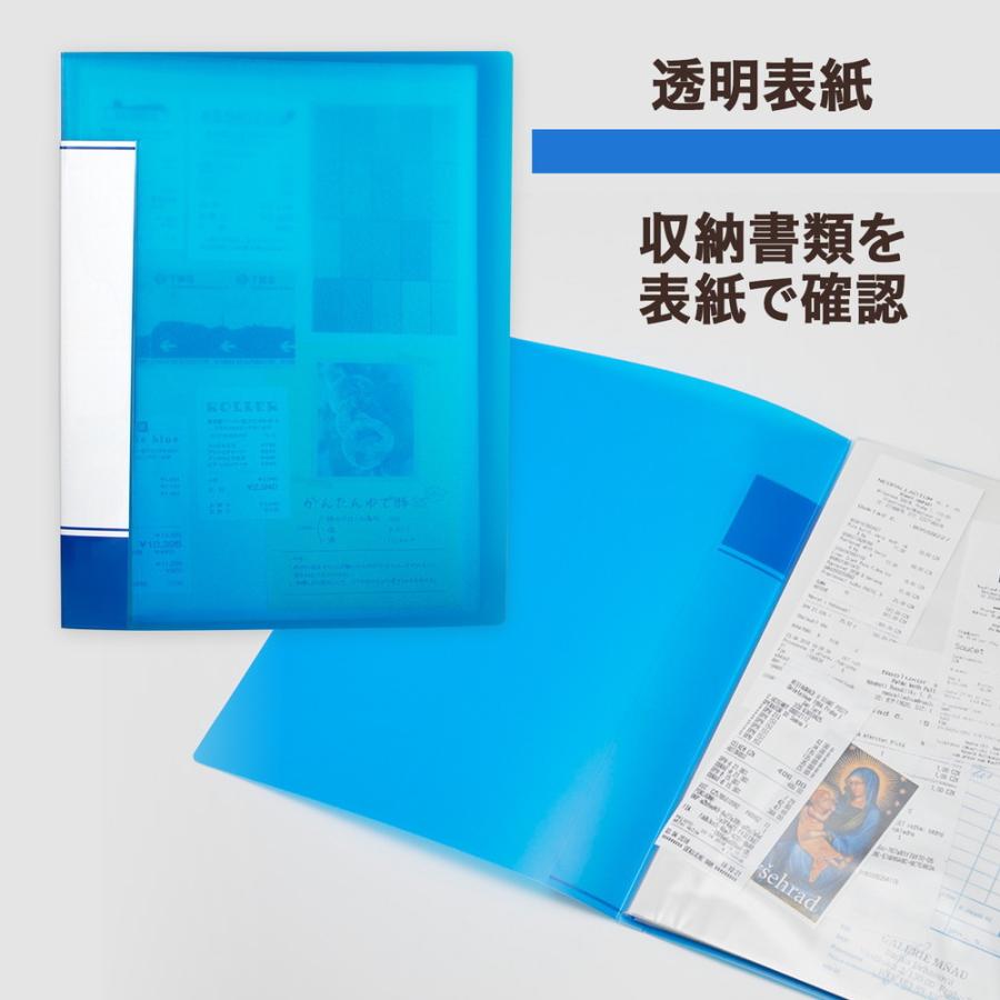 プラス(PLUS) 透明ポケットファイル A4 40P ブルーFC-940TP 91-681 | PLUS | 05