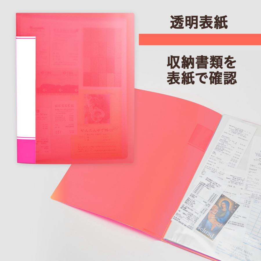 プラス (PLUS) 透明ポケットファイル A4 40P ピンク FC-940TP 91-684 | PLUS | 05