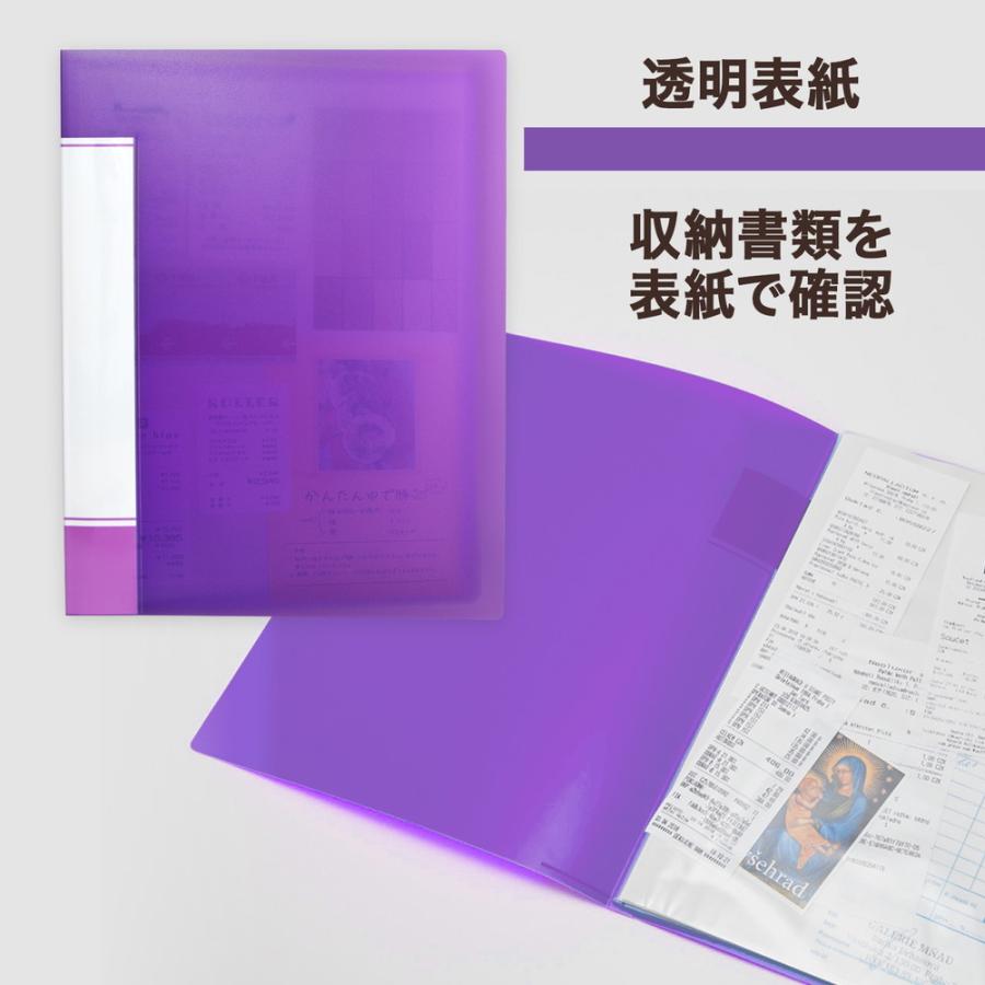 プラス (PLUS) 透明ポケットファイル A4 40P パープル FC-940TP 91-685 | PLUS | 05