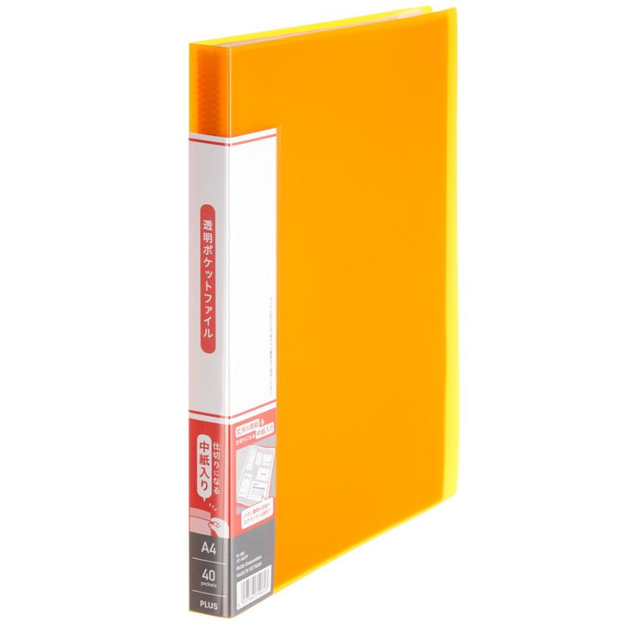 プラス (PLUS) 透明ポケットファイル A4 40P オレンジ FC-940TP 91-686 | PLUS