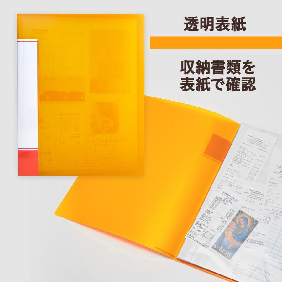 プラス (PLUS) 透明ポケットファイル A4 40P オレンジ FC-940TP 91-686 | PLUS | 05