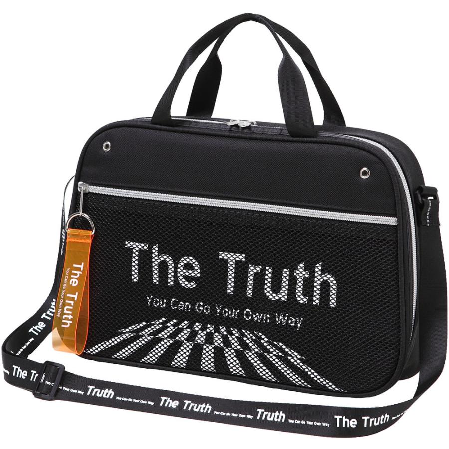 【あかしや】書道セット ザ・トゥルース AF55M-TT | あかしや（文具）