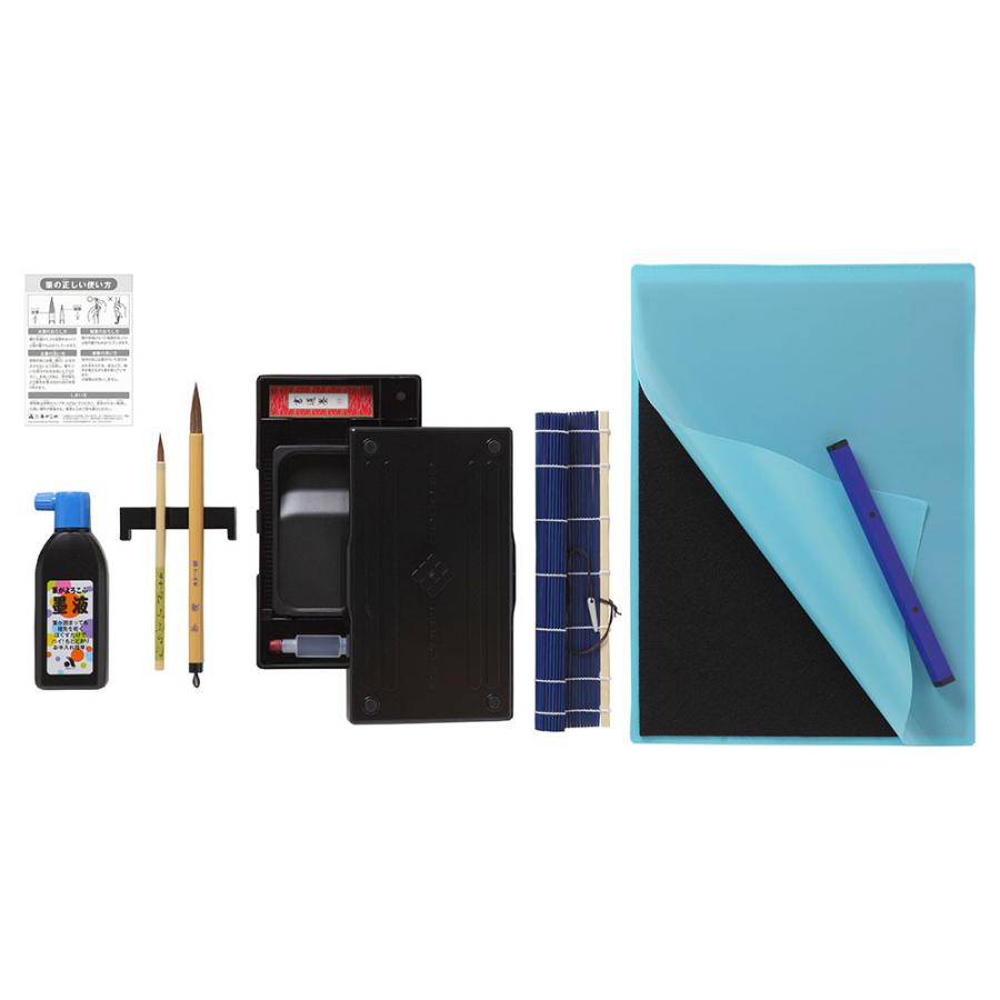 【あかしや】書道セット エバーグリーン AF55M-EG | あかしや（文具） | 05