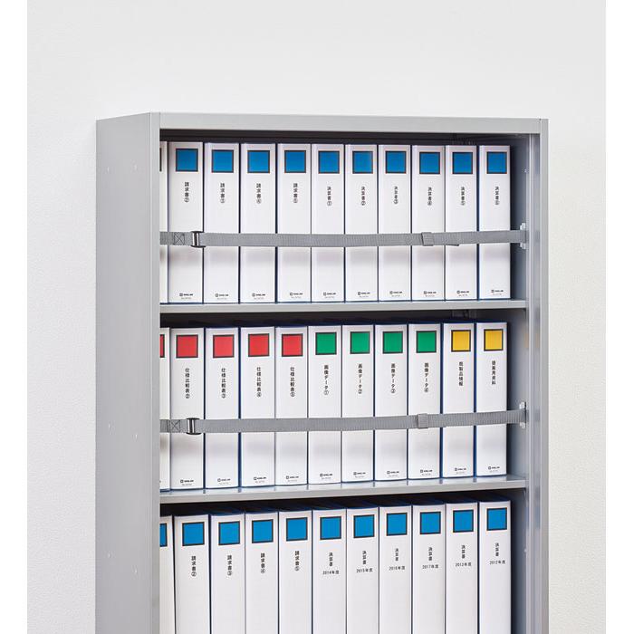 キングジム kingjim 収納棚につける落下防止 ベルト | KING JIM | 01