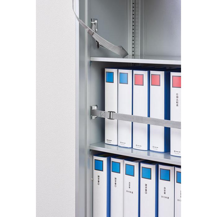 キングジム kingjim 収納棚につける落下防止 ベルト | KING JIM | 02