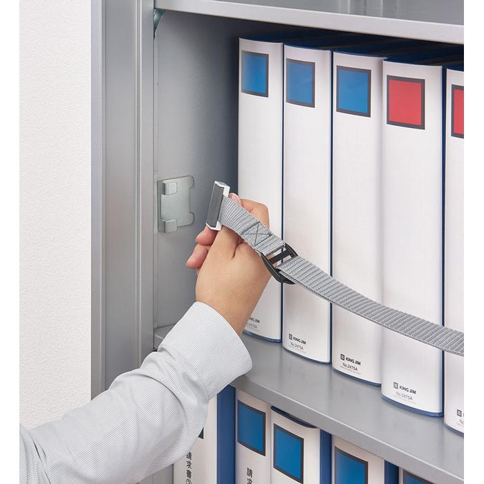 キングジム kingjim 収納棚につける落下防止 ベルト | KING JIM | 03