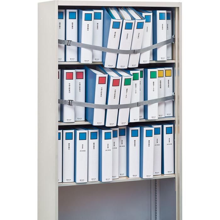 キングジム kingjim 収納棚につける落下防止 ベルト | KING JIM | 04