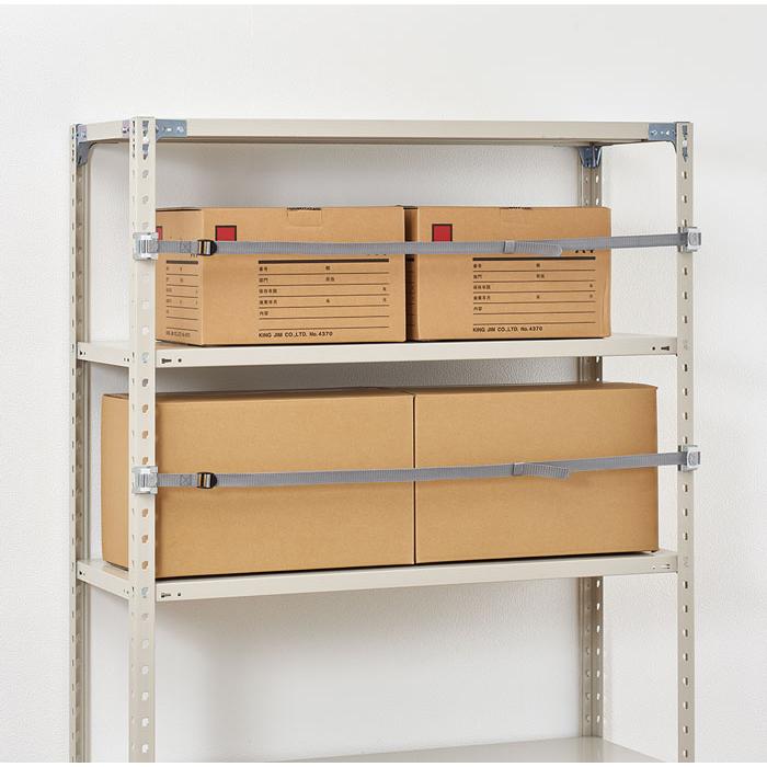 キングジム kingjim 収納棚につける落下防止 ベルト | KING JIM | 06