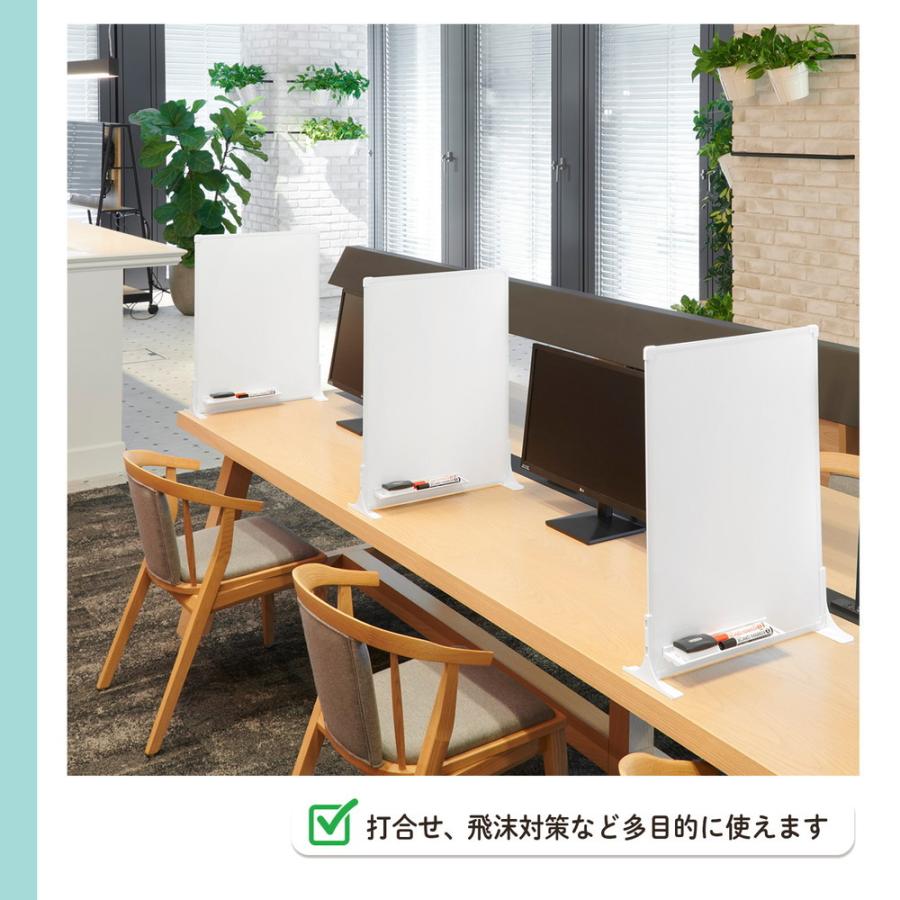 プラス (PLUS) デスクトップホワイトボード PWD-0604DS | PLUS | 05