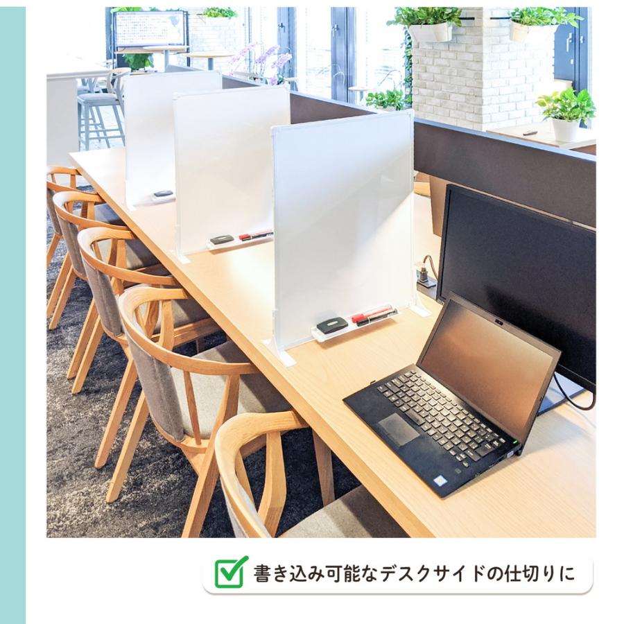 プラス (PLUS) デスクトップホワイトボード PWD-0604DS | PLUS | 06