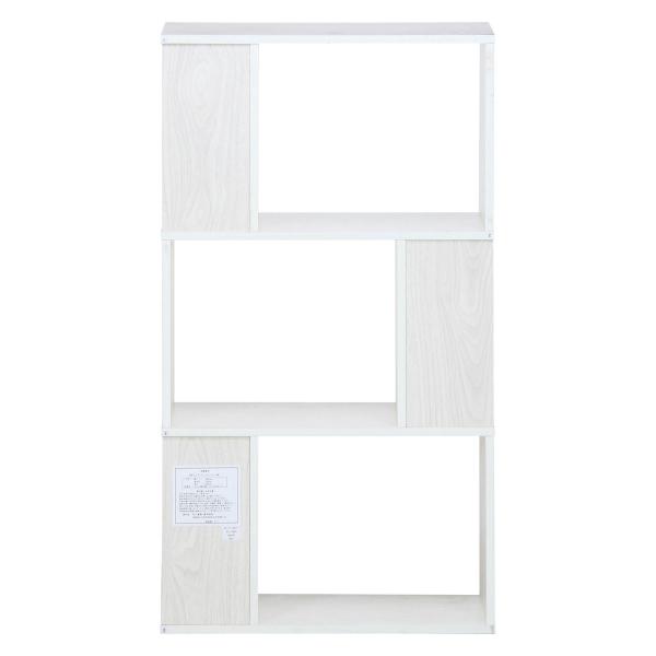 不二貿易　S型ディスプレイラック 3段　ホワイトウォッシュ　98712 | 不二貿易 | 03