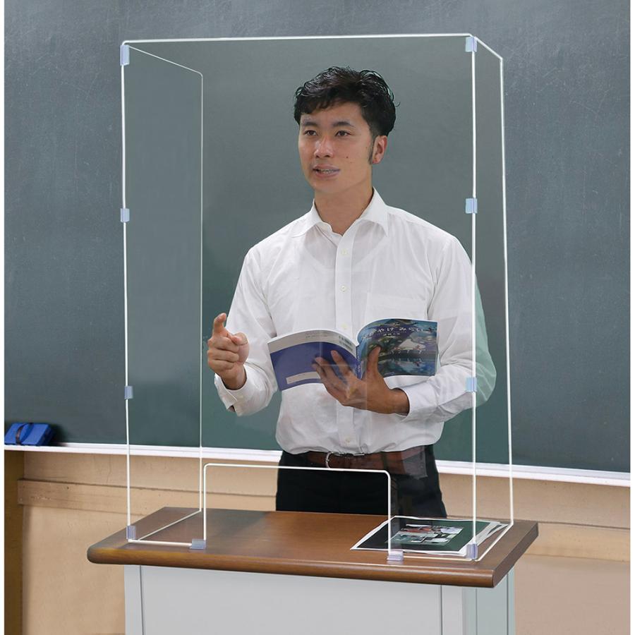 Artec《アーテック》 卓上パーテーション 900×650×350mm 51280 | ブランド登録なし