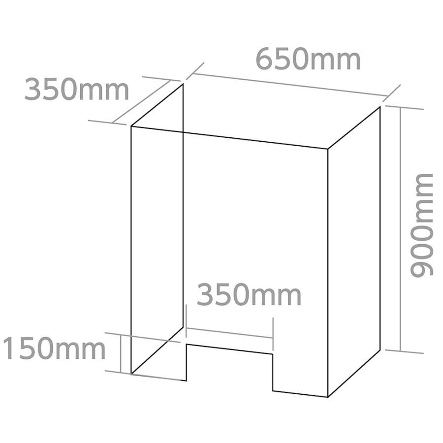Artec《アーテック》 卓上パーテーション 900×650×350mm 51280 | ブランド登録なし | 02