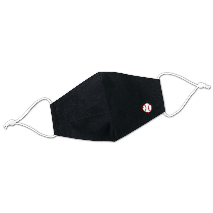 Artec《アーテック》 手作り立体マスクキット ブラック 51148 | ブランド登録なし