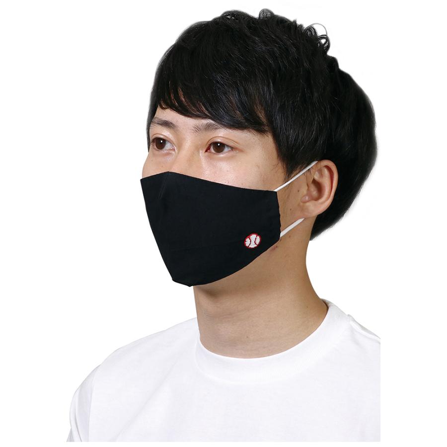 Artec《アーテック》 手作り立体マスクキット ブラック 51148 | ブランド登録なし | 01