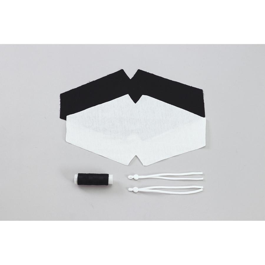 Artec《アーテック》 手作り立体マスクキット ブラック 51148 | ブランド登録なし | 02