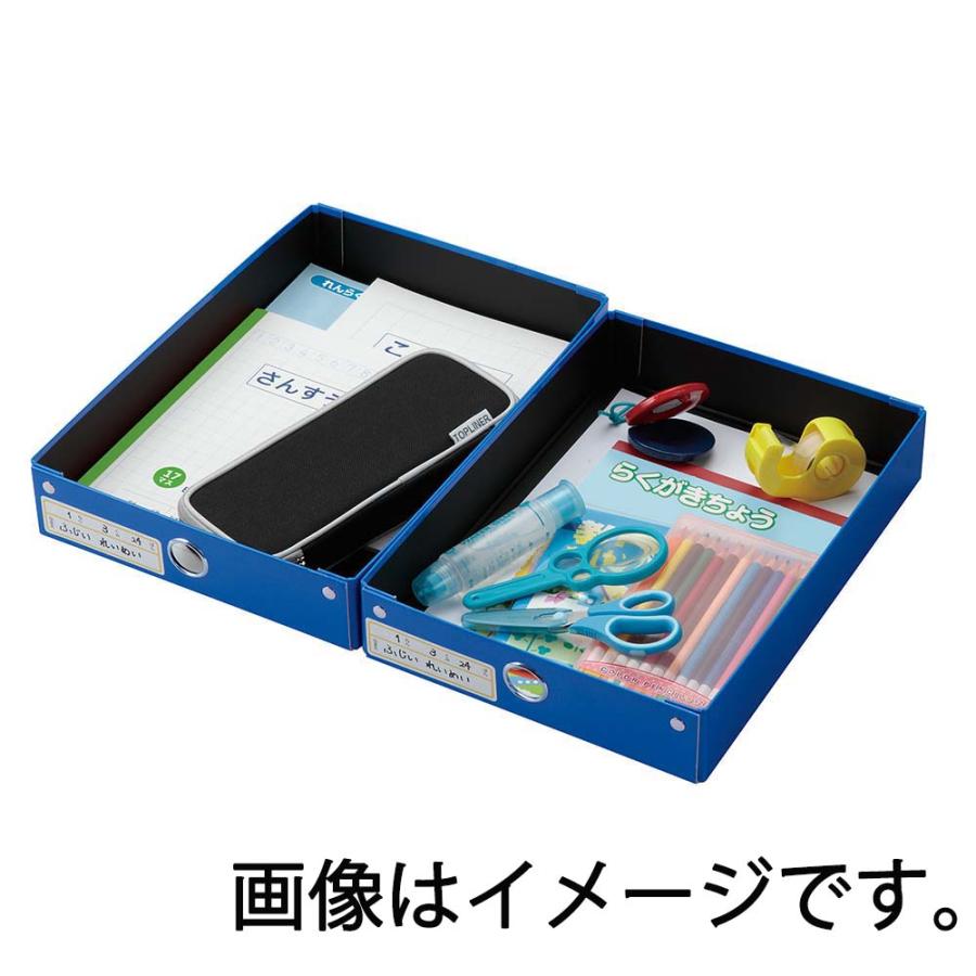 レイメイ藤井 Raymay 先生オススメ!! おどうぐばこ ライトピンク RA70Q | レイメイ藤井 | 01