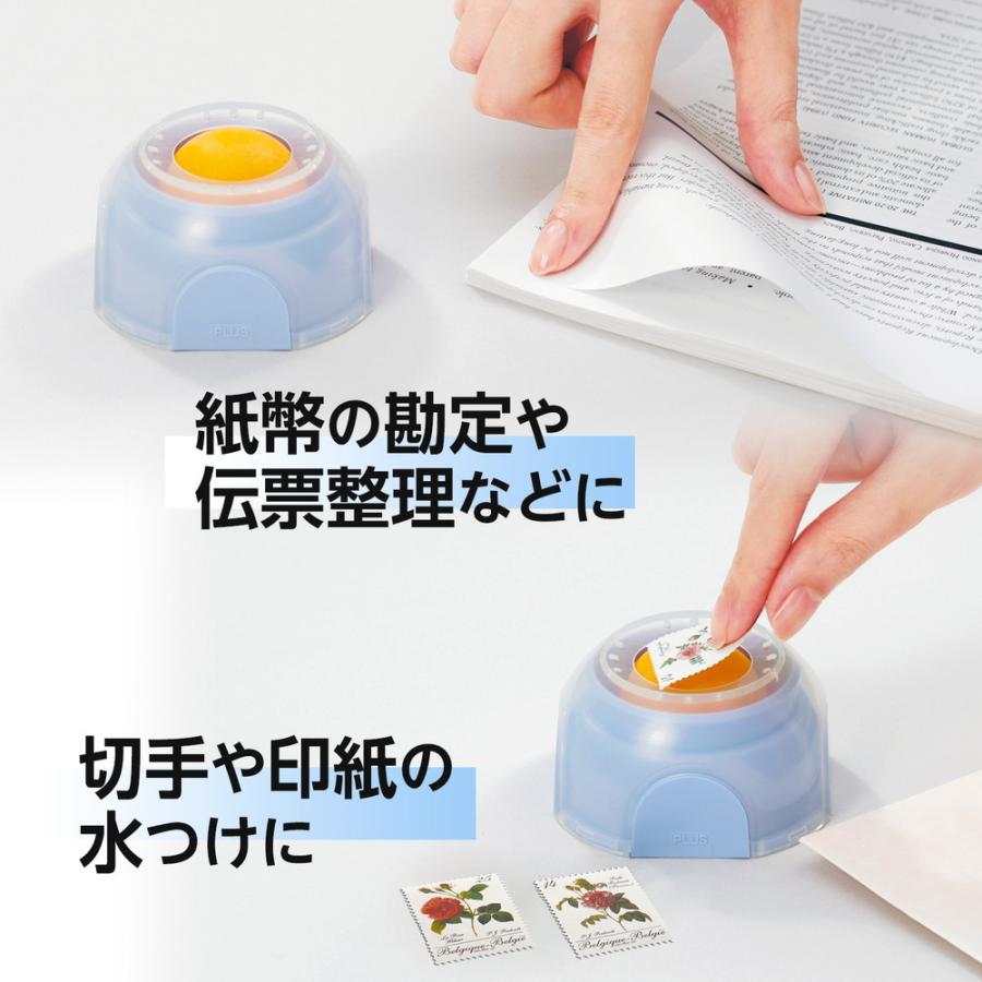 プラス(PLUS) メクボール用除菌液 KM−600JE KM-600JE | ブランド登録なし | 04