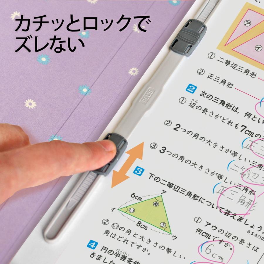 プラス Plus フラットファイル 3冊ディズニープリンセス シャーベット No 021 D イーコンビyahoo 店 通販 Yahoo ショッピング