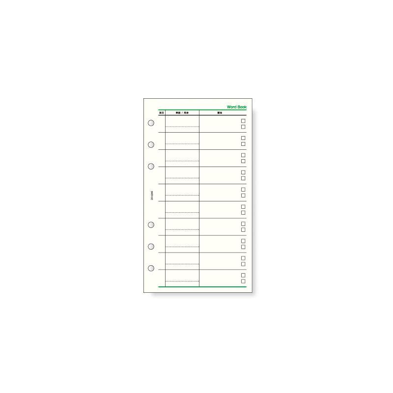 《レイメイ藤井》 聖書サイズ ダヴィンチリフィル ワードブック DR4286 | ダ・ヴィンチ