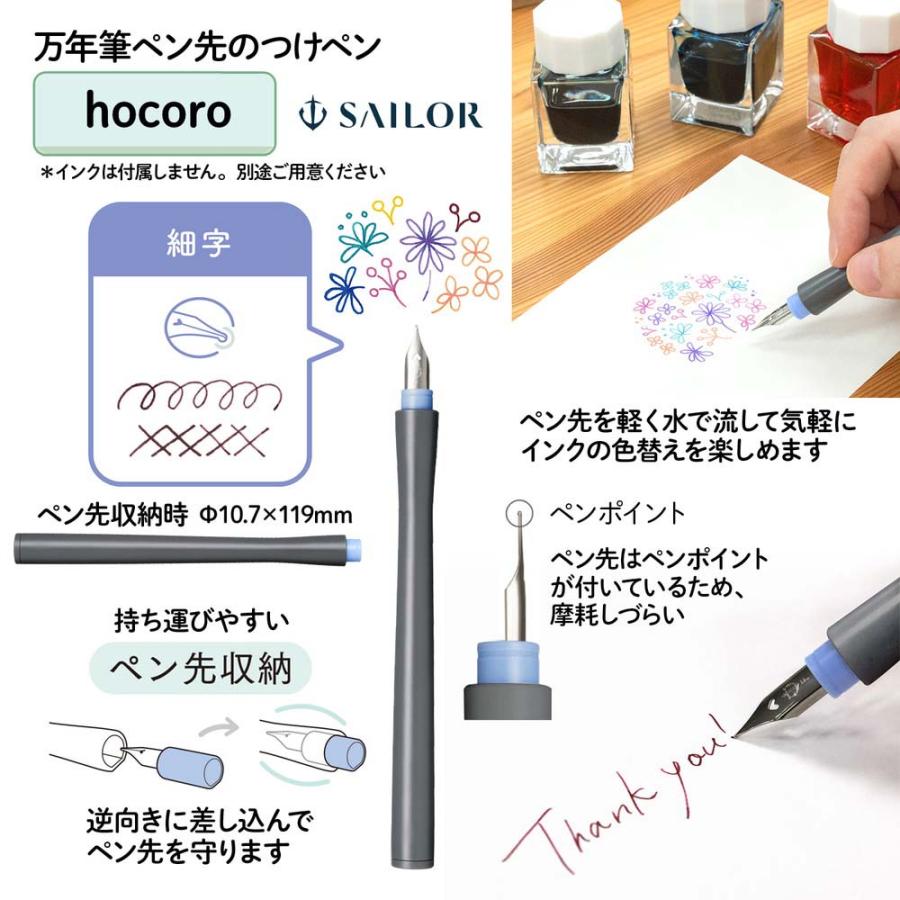 料理ハサミ(アイボリーホワイト)とペンとお出かけセット set2305-2 | PLUS | 05