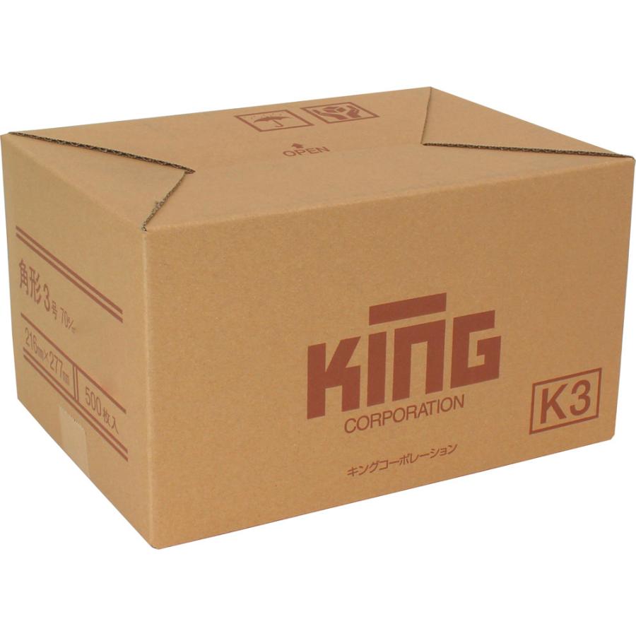 キングコーポレーション 角3オリンパス70センター500枚 150202 | ブランド登録なし | 02