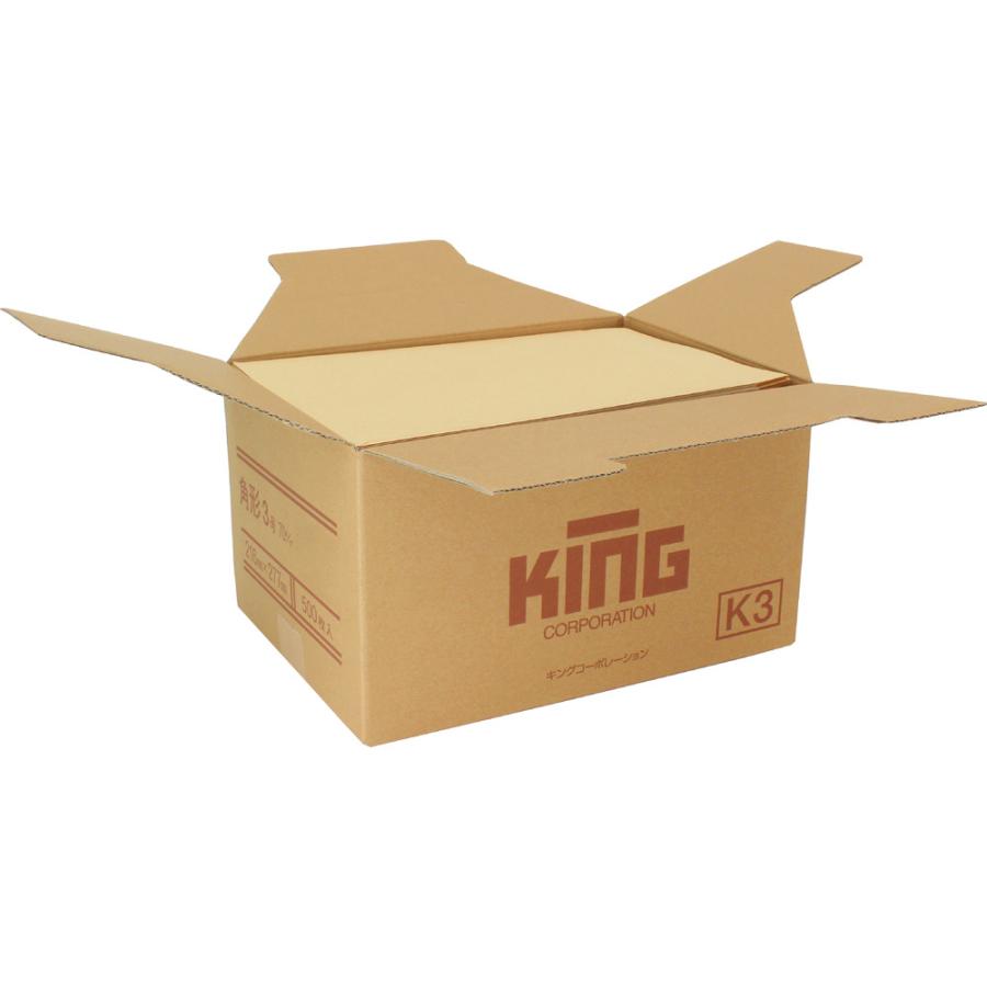 キングコーポレーション 角3オリンパス70センター500枚 150202 | ブランド登録なし | 03