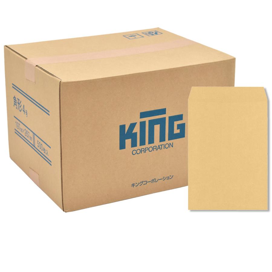 キングコーポレーション 角4オリンパス85センター500枚 152001 | ブランド登録なし