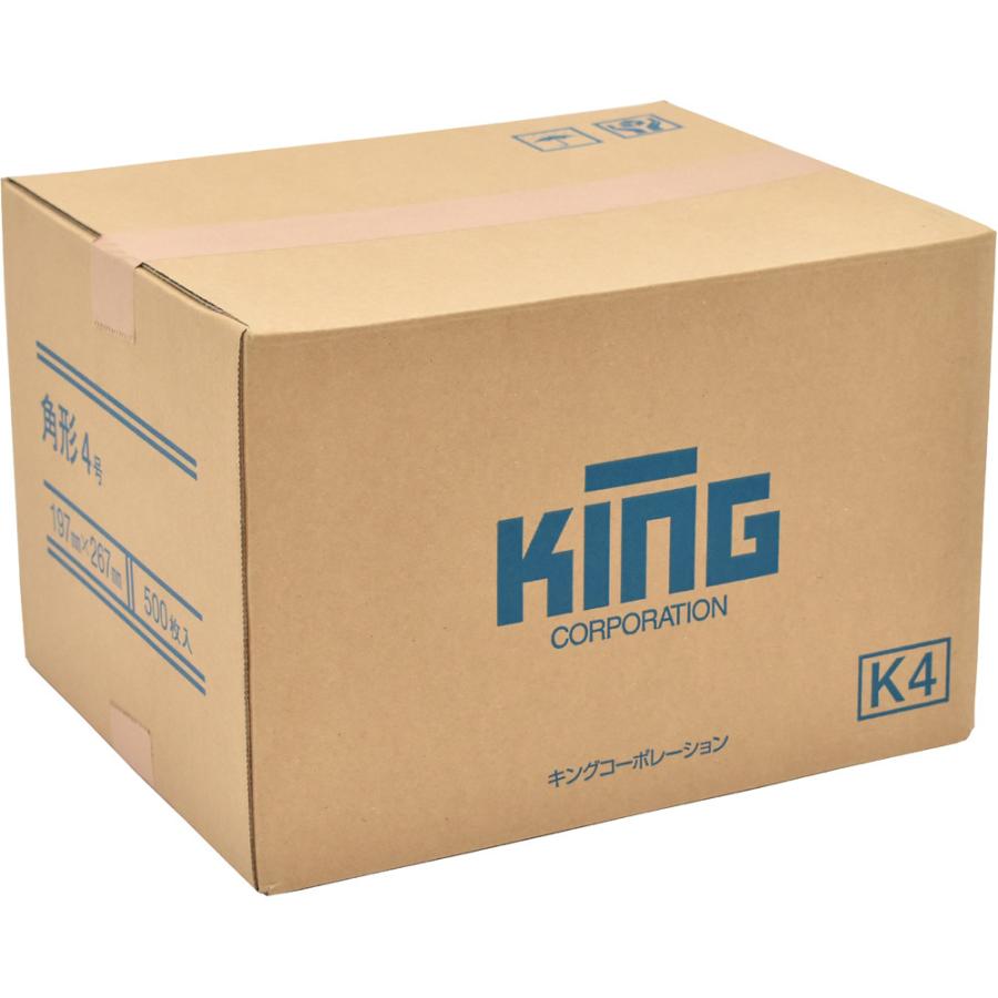 キングコーポレーション 角4オリンパス85センター500枚 152001 | ブランド登録なし | 02