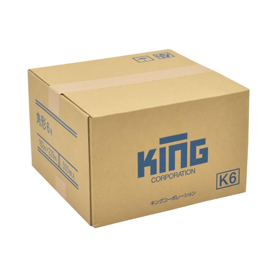 キングコーポレーション 角6オリンパス85センター500枚 152201 | ブランド登録なし | 02