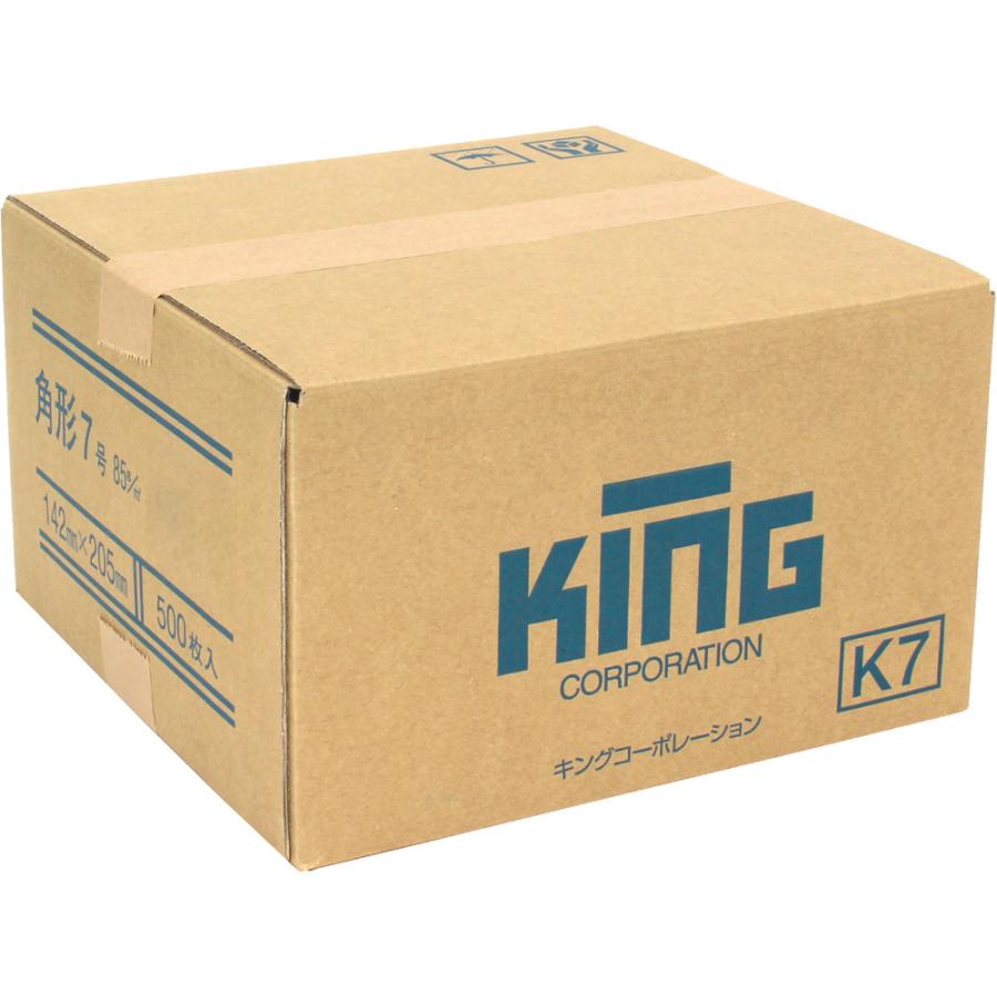 キングコーポレーション 角7オリンパス85センター500枚 152301 | ブランド登録なし | 02