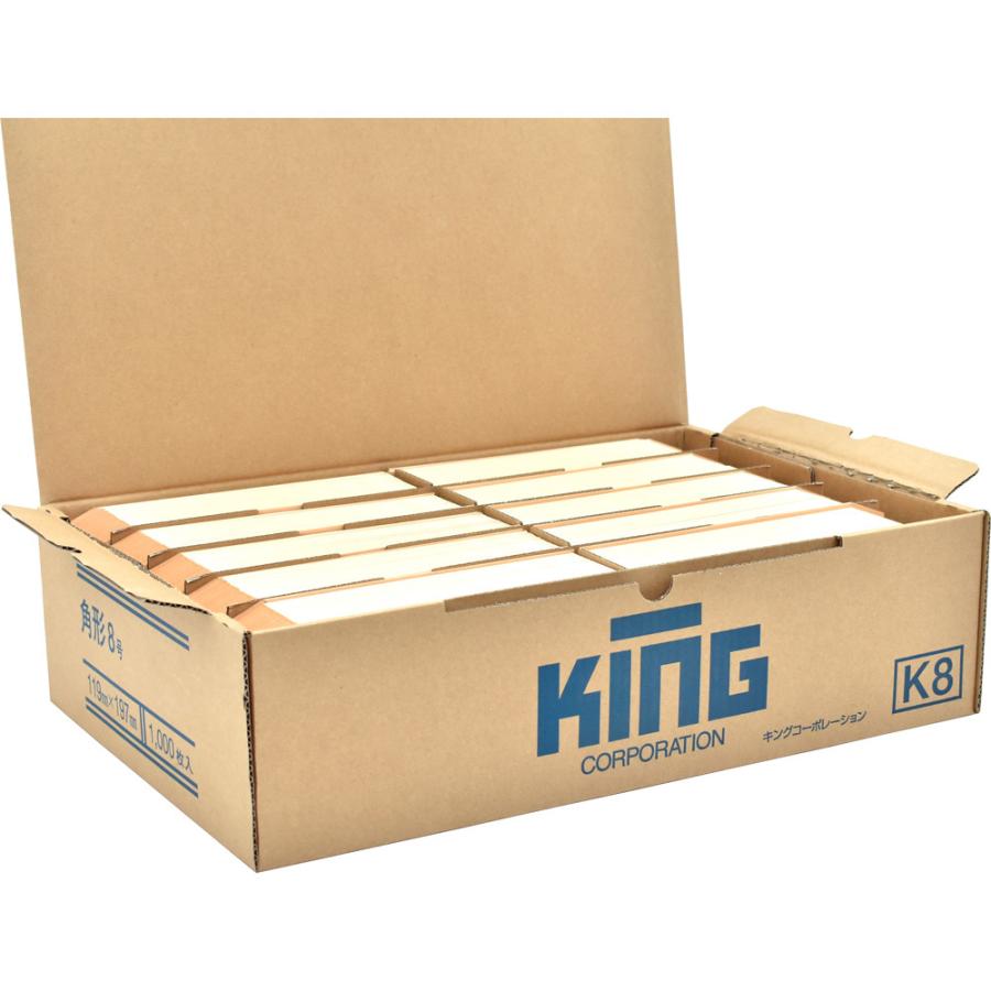 キングコーポレーション 角8オリンパス85センター1000枚 150301 | ブランド登録なし | 03