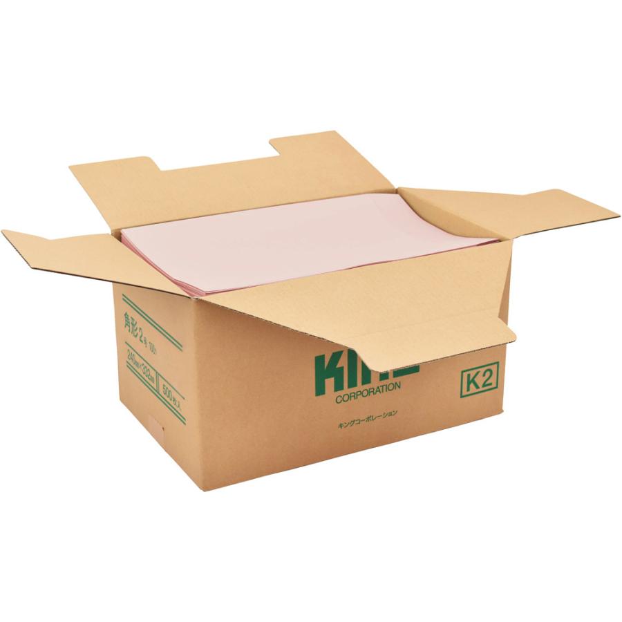 キングコーポレーション 角2プライバシーソフトピンク100スミ500枚 191003 | ブランド登録なし | 03