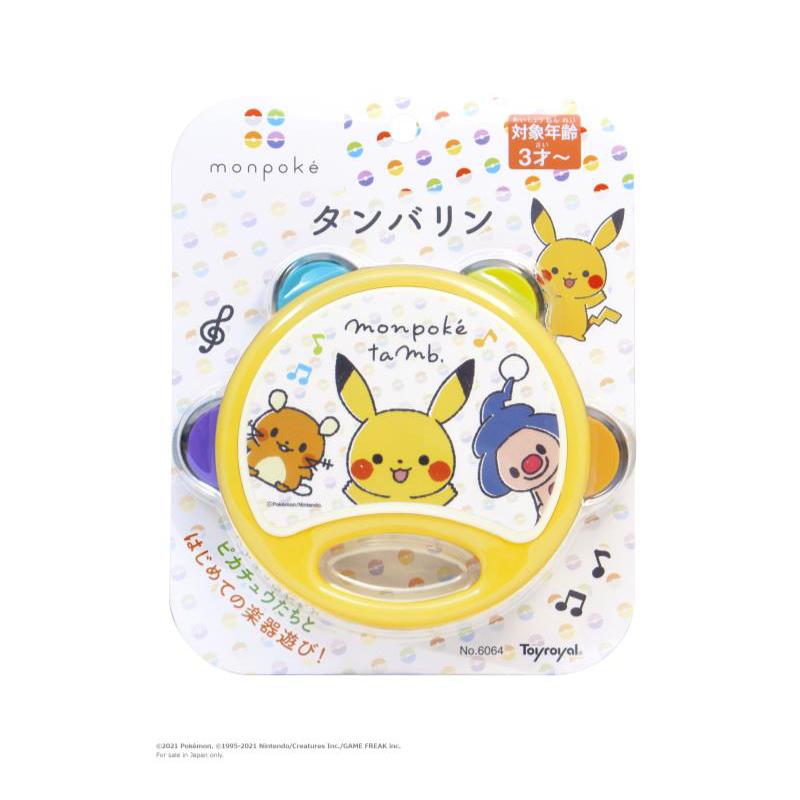 トイローヤル《Toyroyal》 モンポケ タンバリン 6064 | トイローヤル | 02