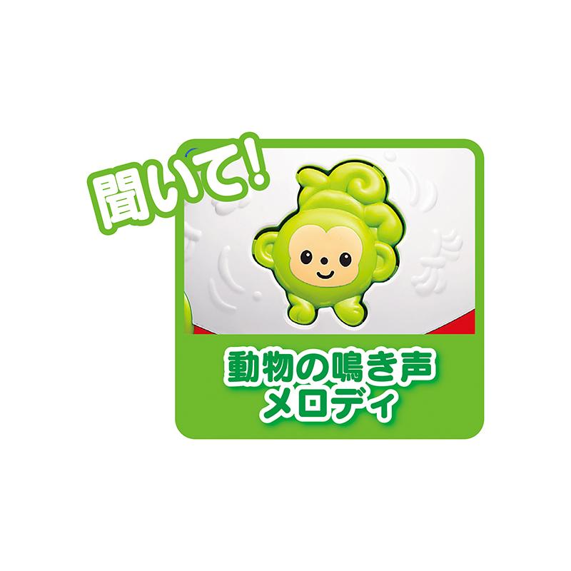 トイローヤル《Toyroyal》 おいかけてコロコロボール 786 | トイローヤル | 02