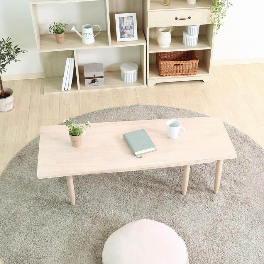 不二貿易　センターテーブル　北欧風　天板360度回転　ホワイトウォッシュ　37651 | 不二貿易 | 05