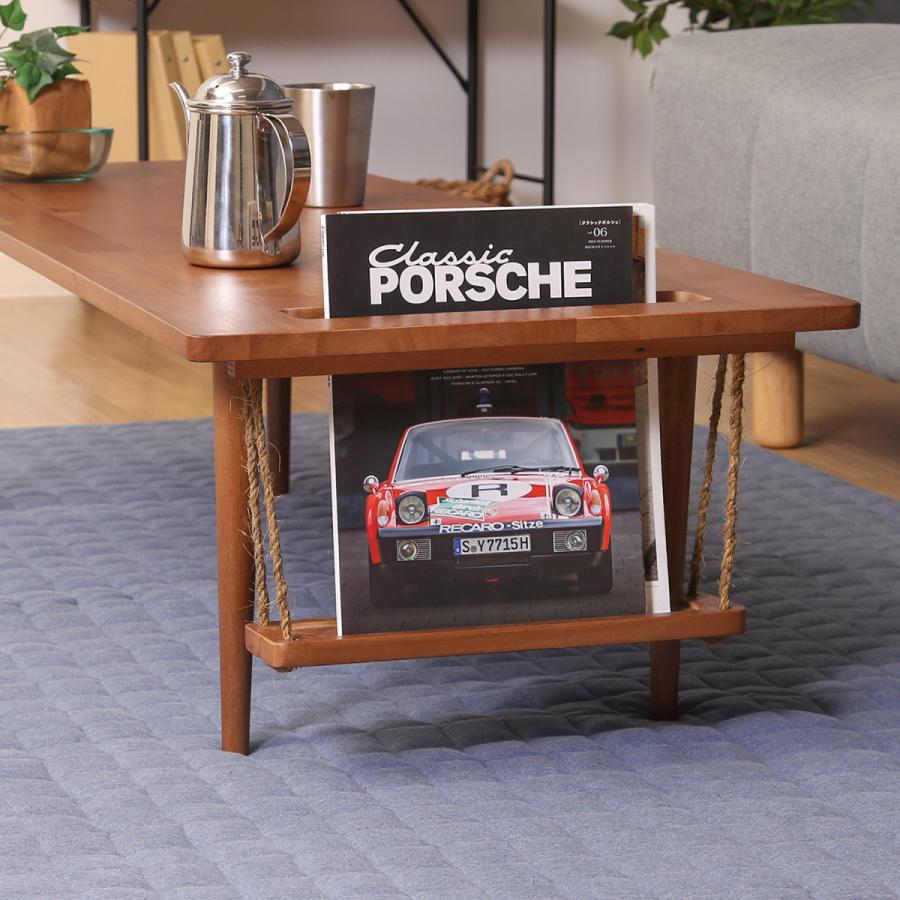 不二貿易　センターテーブル　ゆらゆらマガジンラック付き　組立簡単　ミディアムブラウン　37563 | 不二貿易 | 04