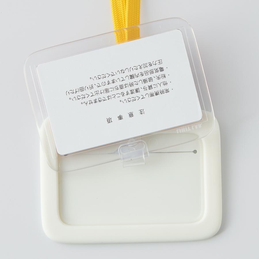 LIHIT LAB (リヒトラブ) SMART FIT PuniLabo IDカードホルダー  シバイヌ A7804-2 | LIHIT LAB. | 04