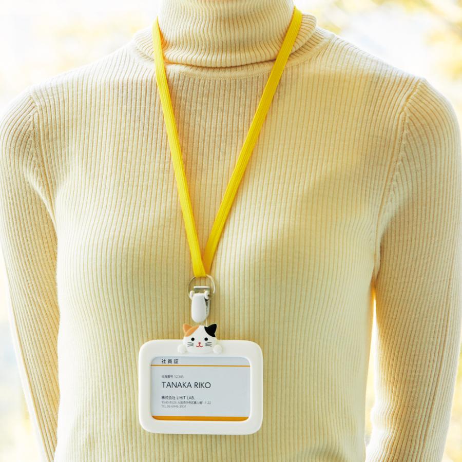 LIHIT LAB (リヒトラブ) SMART FIT PuniLabo IDカードホルダー  シバイヌ A7804-2 | LIHIT LAB. | 09