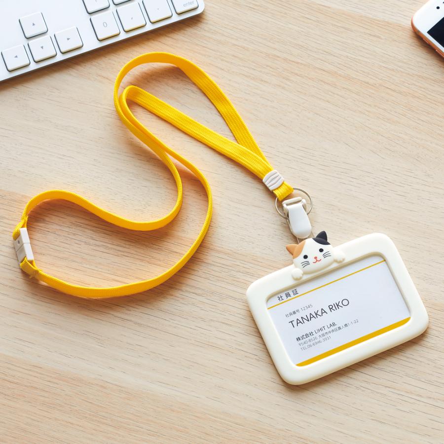 LIHIT LAB (リヒトラブ) SMART FIT PuniLabo IDカードホルダー ミケネコ A7804-7 | LIHIT LAB. | 07