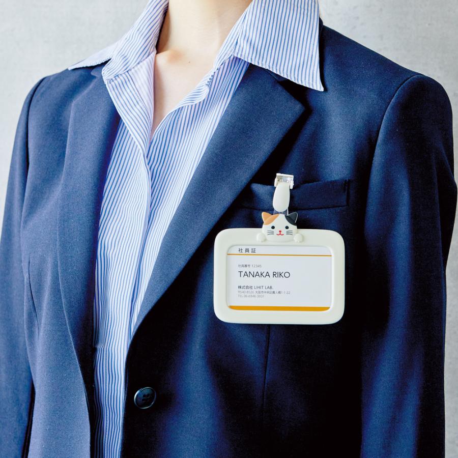 LIHIT LAB (リヒトラブ) SMART FIT PuniLabo IDカードホルダー アザラシ A7804-16 | LIHIT LAB. | 08