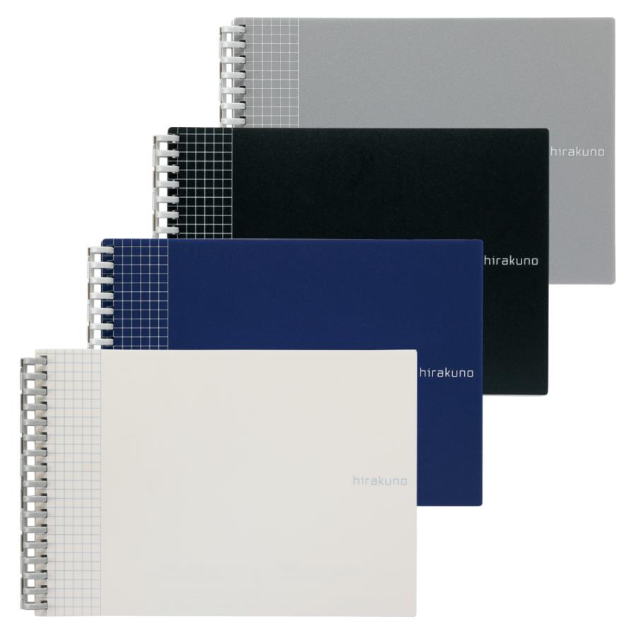 LIHIT LAB (リヒトラブ) hirakuno ツイストノート ツイストノートA5E シルバー N1675-26 | LIHIT LAB. | 05