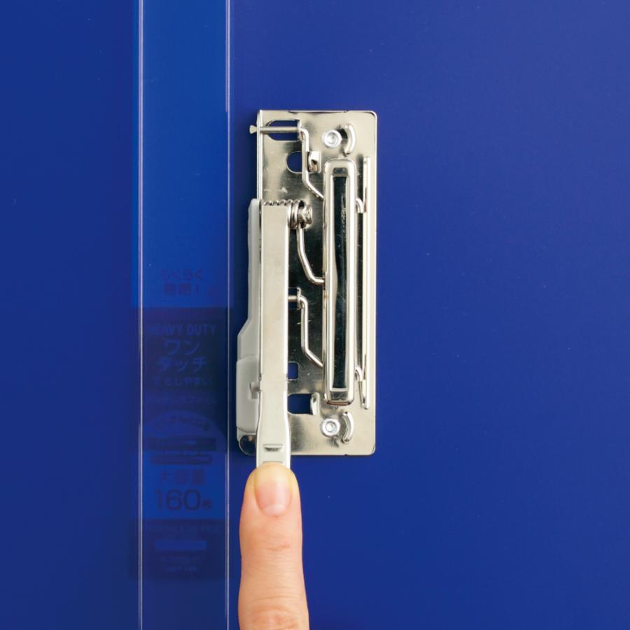 LIHIT LAB (リヒトラブ) CUBE FIZZ パンチレスファイルワンタッチ HEAVY DUTY ネイビー F7032-11 | LIHIT LAB. | 03