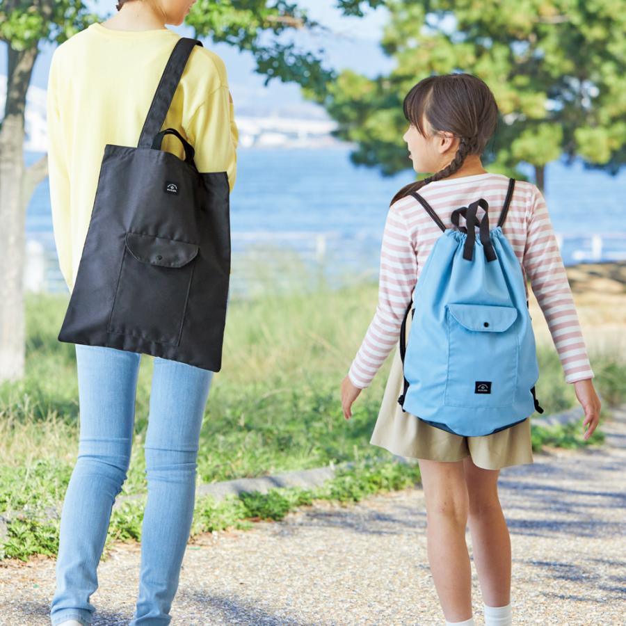 LIHIT LAB (リヒトラブ) ALCLEA デイリーナップサック スカイブルー A7928-14 | LIHIT LAB. | 11