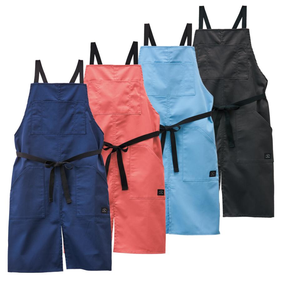 LIHIT LAB (リヒトラブ) ALCLEA ワークエプロン スカイブルー A7931-14 | LIHIT LAB. | 08