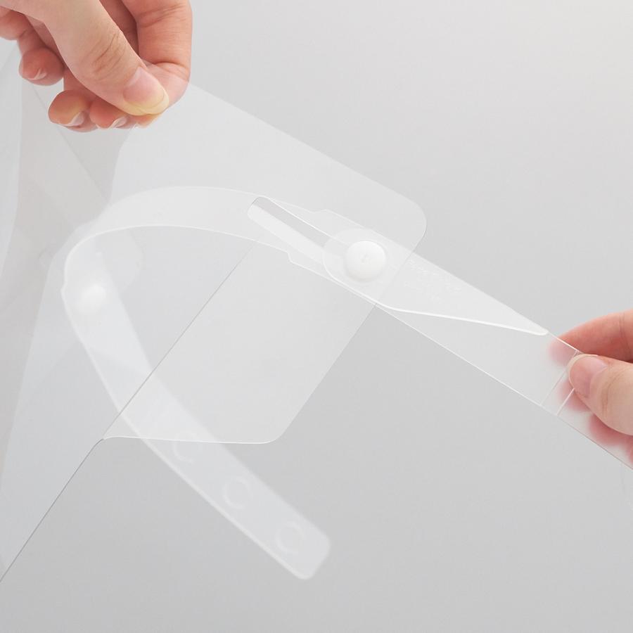 LIHIT LAB (リヒトラブ) フェイスシールド    HM400 | LIHIT LAB. | 04