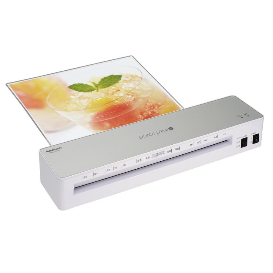 ナカバヤシ パーソナルラミネータ クイックラミ A3 シルバー NQL-E01A3S | ブランド登録なし | 01